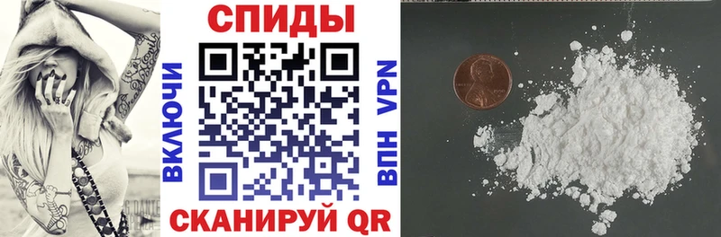 Купить закладки  Бежецк  АМФЕТАМИН Розовый 