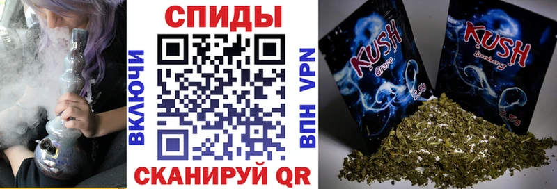 БУТИРАТ вода Купить где Бежецк