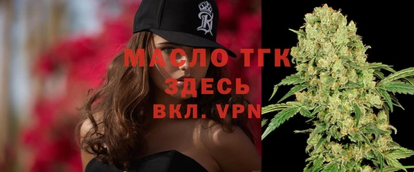 MESCALINE Инта