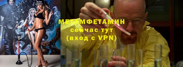 MESCALINE Инта