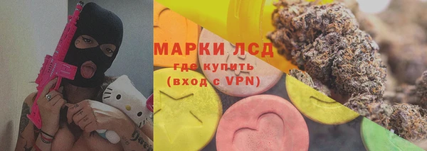 мефедрон Иннополис
