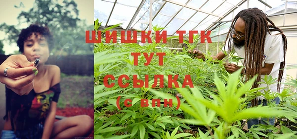кокаин премиум Инсар