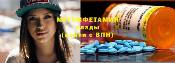 MESCALINE Инта