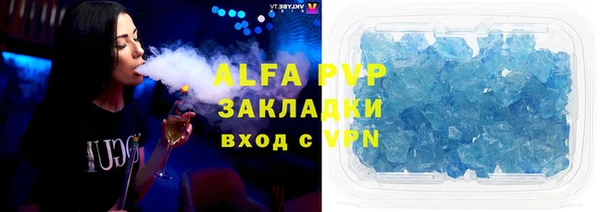 мефедрон Иннополис