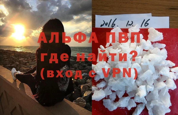 MESCALINE Инта
