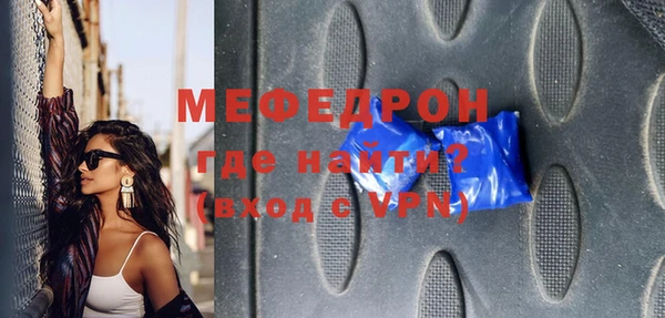 кокаин премиум Инсар