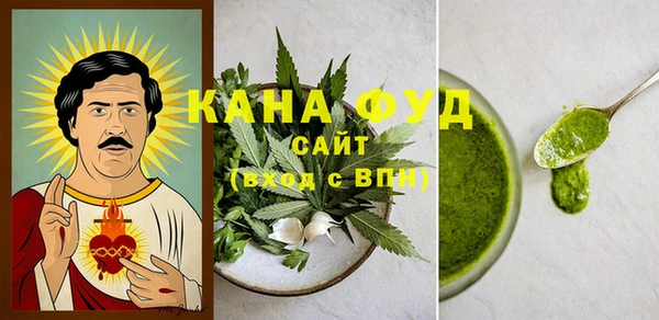 кокаин премиум Инсар