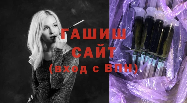 MESCALINE Инта