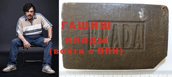 мефедрон Иннополис
