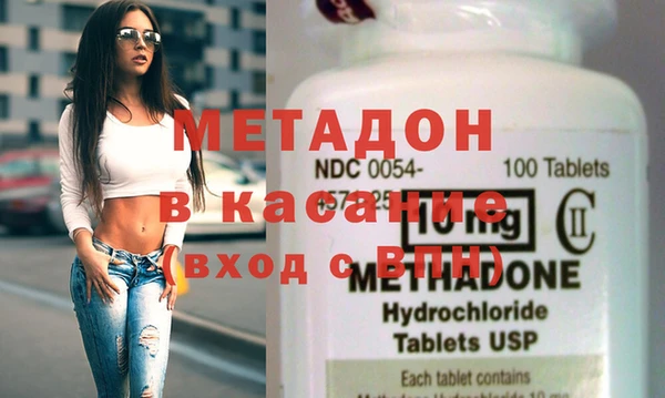 кокаин премиум Инсар