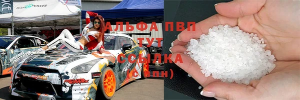 мефедрон Иннополис